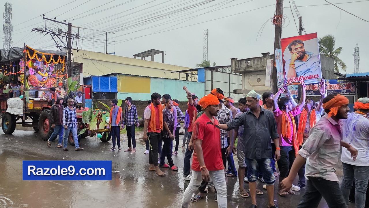 Razole Taluka Ganesh Nimajjanam